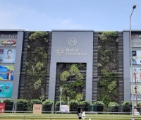 Mall Of Travancore