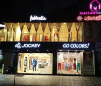 Mallan’s Square Shopping Mall Alappuzha