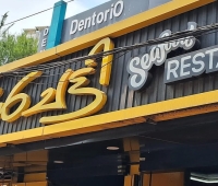 Manchatti Restaurant Pipinmoodu