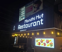 Mandhi Hut Restaurant Malappuram