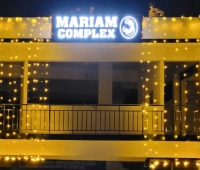 Mariam Complex Shopping Mall Pathanamthitta