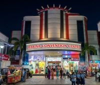 Marina Mall Thoppumpady