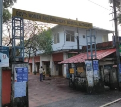 Mattancherry Government Hospital