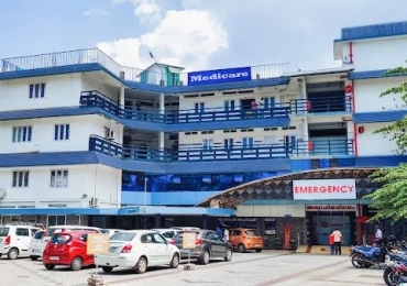 Medicare Hospital Kodungallur