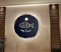 Meen Restaurant Maradu