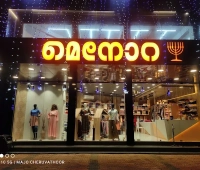 Menorah Designer Hub