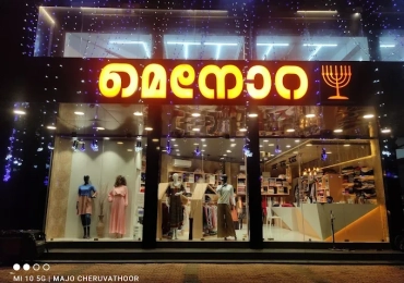 Menorah Designer Hub
