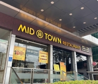 Mid Town Restaurant Veliyannur