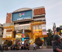 Mint Cinemas Sultan Bathery