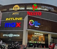Miraj Cinemas Kozhikode