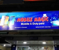 Mobile Magic Guruvayur