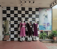 Mohi Bride Boutique