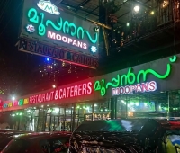 Mooppans Restaurant Ettumanoor