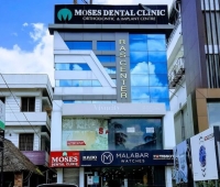 Moses Dental Hospital Keerankulangara