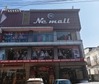 N C Mall Kundara