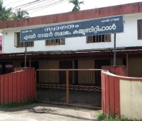 Nair Samajam Hall Eroor
