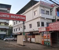Najath Hospital Ernakulam