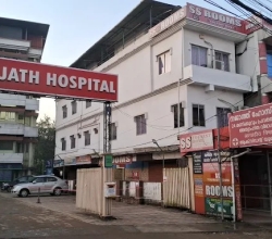 Najath Hospital Ernakulam