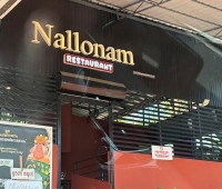 Nallonam Restaurant Meenangadi
