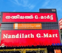 Nandilath G Mart Poothole