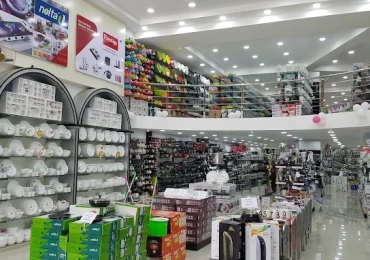 New Kerala Gift House