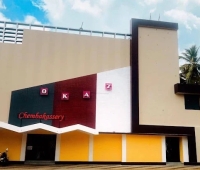 Okaz Cinemas Mannarkkad