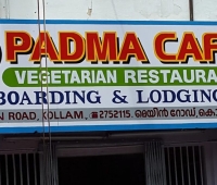 Padma Cafe Veg Restaurant Chinnakada