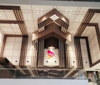 Palaxi Cinemas Thrissur