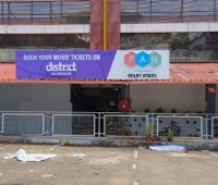 Pan Cinemas Arakkunnam