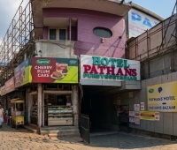 Pathans Veg Restaurant Thrissur