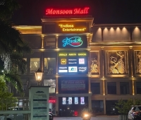 Pauls Moviedome Mala