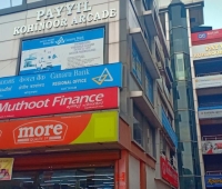 Payyil Kohinoor Mall Perumbaikad