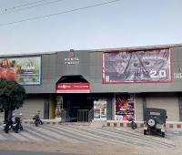 Penta Cinemas Pulpally