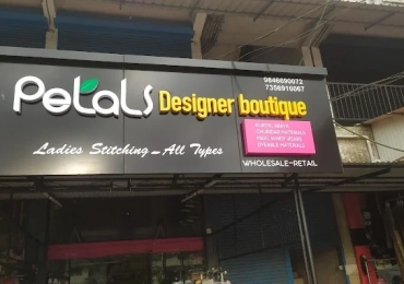 Petals Designer Boutique
