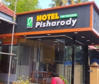 Pisharodys Pure Vegetarian Restaurant Guruvayur