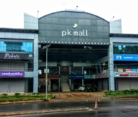 listing 1 Pk Mall Pallikere