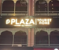 Plaza Tourist Home Thavakkara