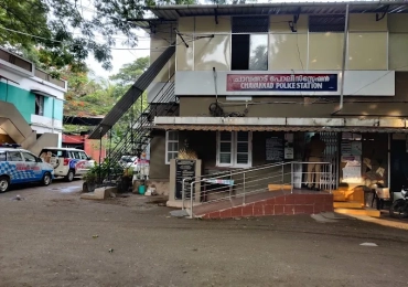 Police Station Chavakkad