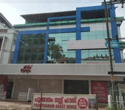 Poonthanam Guest House Guruvayur