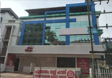 Poonthanam Guest House Guruvayur