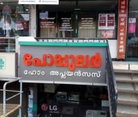 Popular Appliances Chavakkad