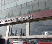 Pothens Pre Owned Cars Akkulam