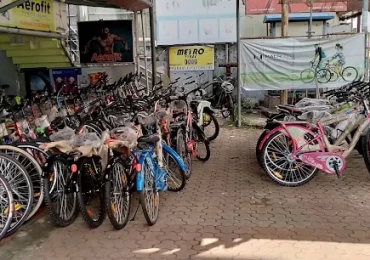 Prabhas Cycle Centre