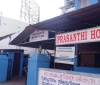 Prasanthi Hospital Kalpathy