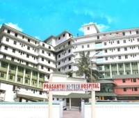 Prasanthi Hospital Manjeri