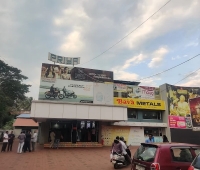 Priya Theatre Parakkunnam