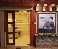 Programers International Thrissur