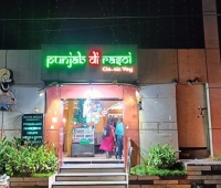 Punjab Di Rasoi Restaurant Mananchira