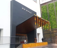 RP Mall Kozhikode