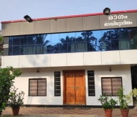 Ragam Auditorium Irulam